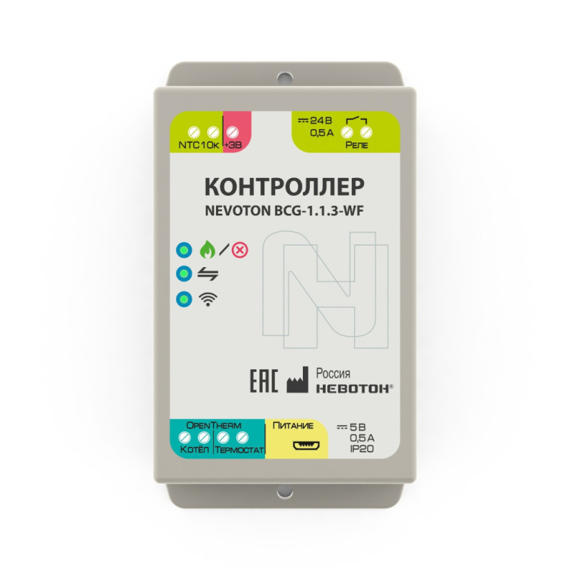 Как настроить котел, чтобы он грел эффективно, а газ не улетал в трубу