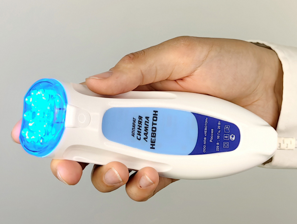 Лампа с синим светом для лечения Лампа с синим светом для лечения