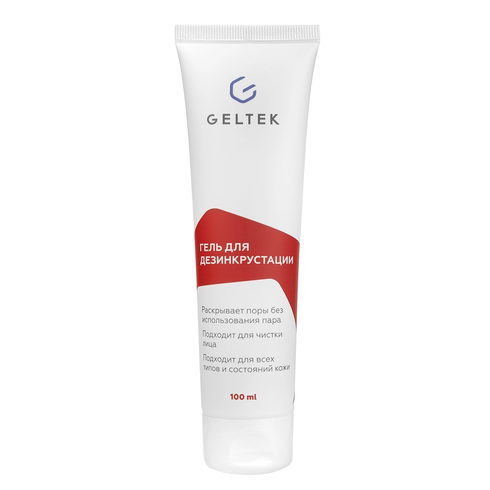 Гель для дезинкрустации Гель для дезинкрустации
