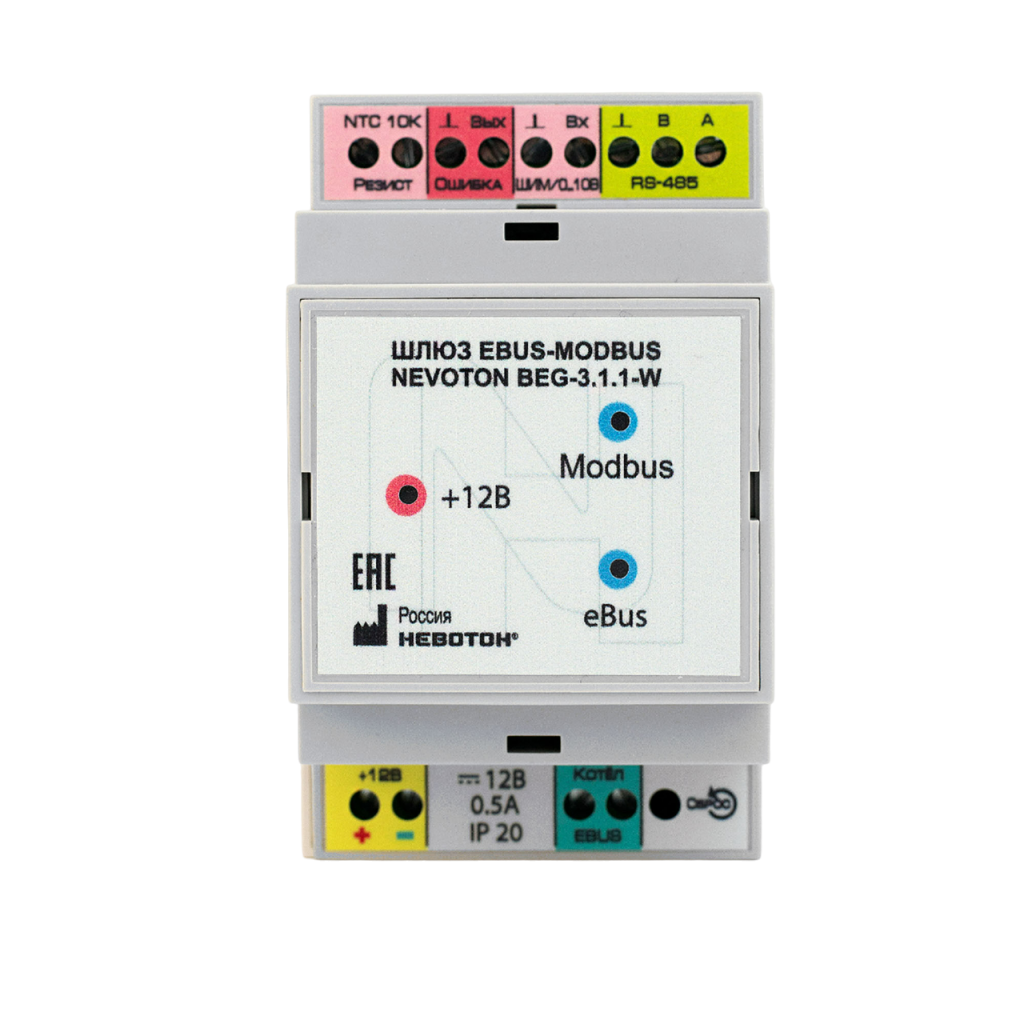 Шлюз NEVOTON BEG-3.1.1-W
