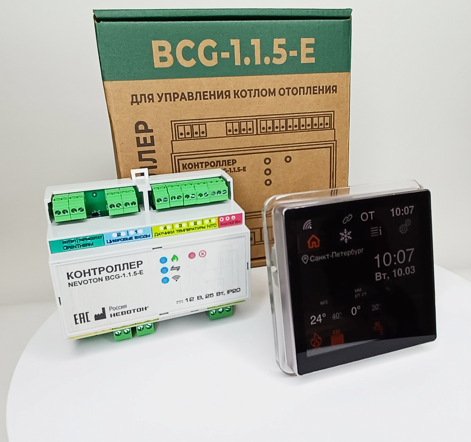 Контроллер отопления NEVOTON BCG-1.1.5 - управление теплом с лёгкостью и умом