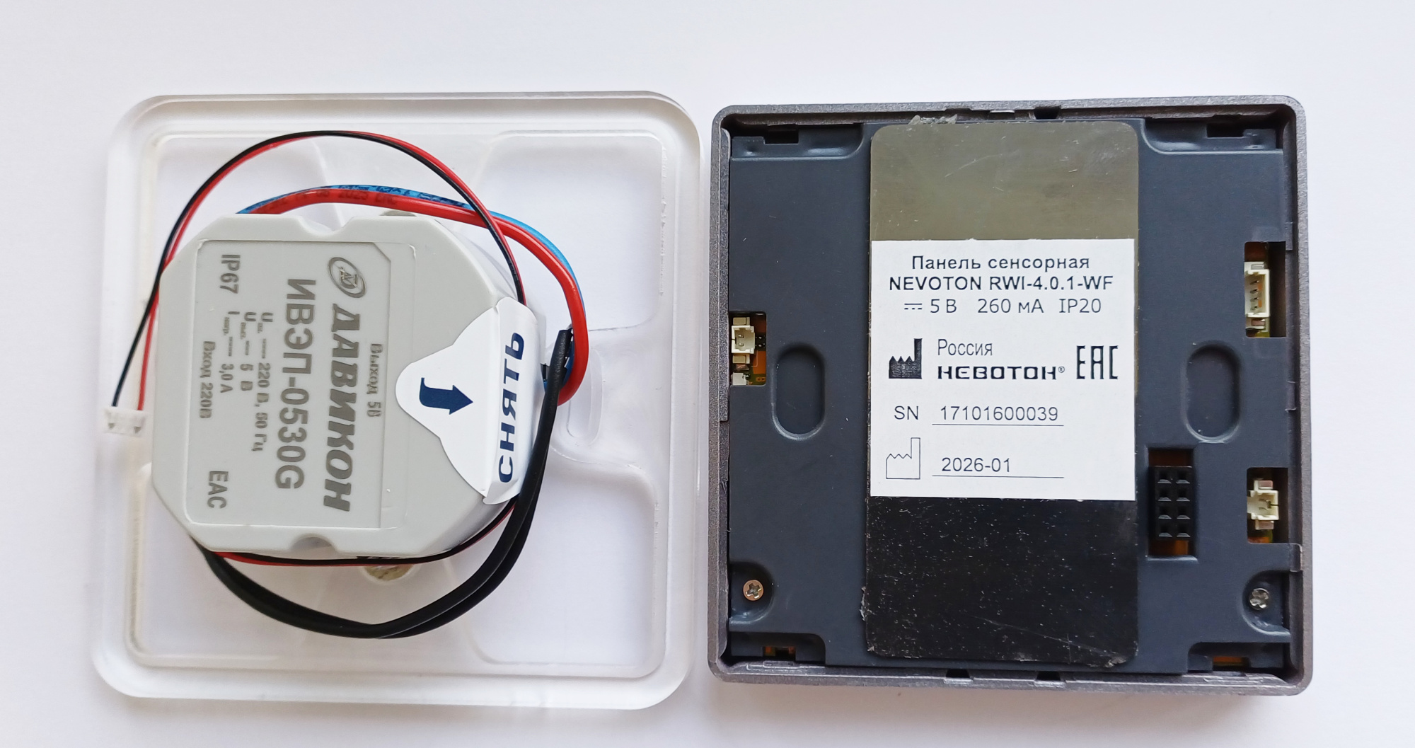 Панель сенсорная RWI-4.0.1-WF