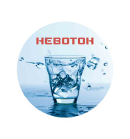 НЕВОТОН ПИМ