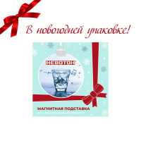 НЕВОТОН ПИМ